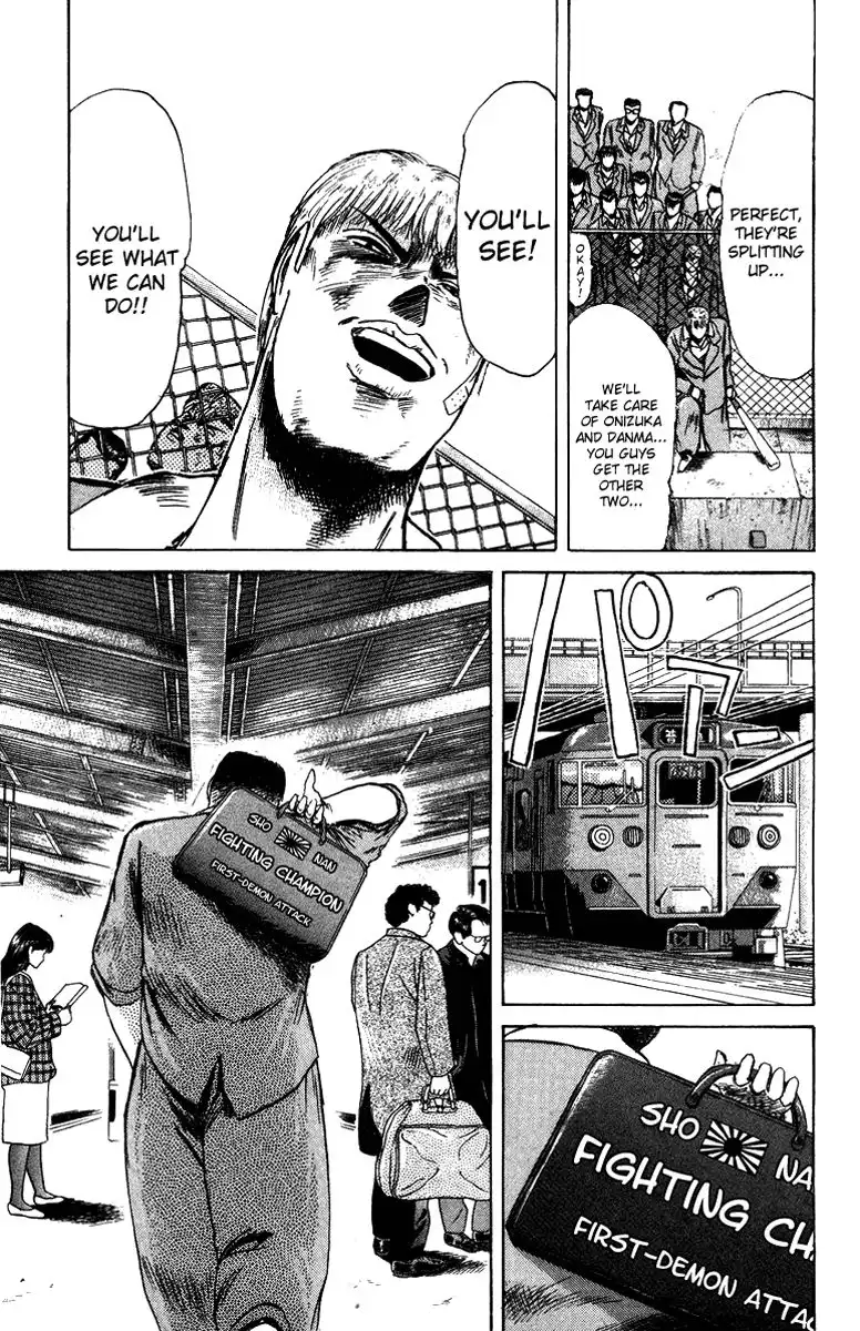 Shounan Junai Gumi Chapter 79 11